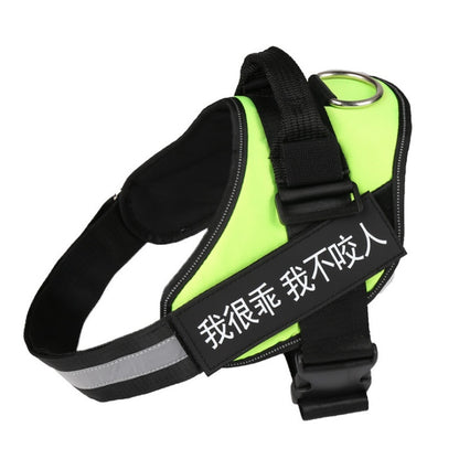 Personalized No-Pull Dog Harness – Reflective, Breathable, Adjustable Vest