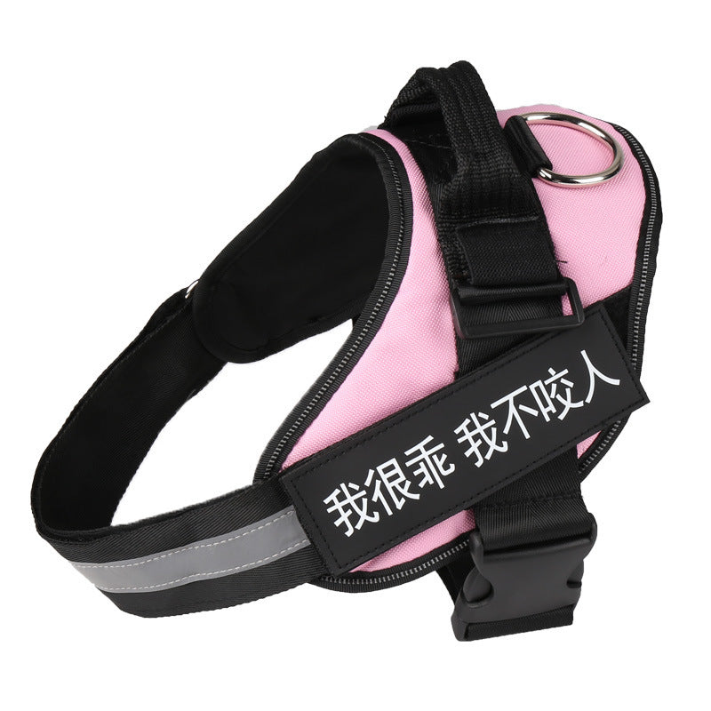 Personalized No-Pull Dog Harness – Reflective, Breathable, Adjustable Vest